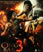 Ong Bak 3 /   3